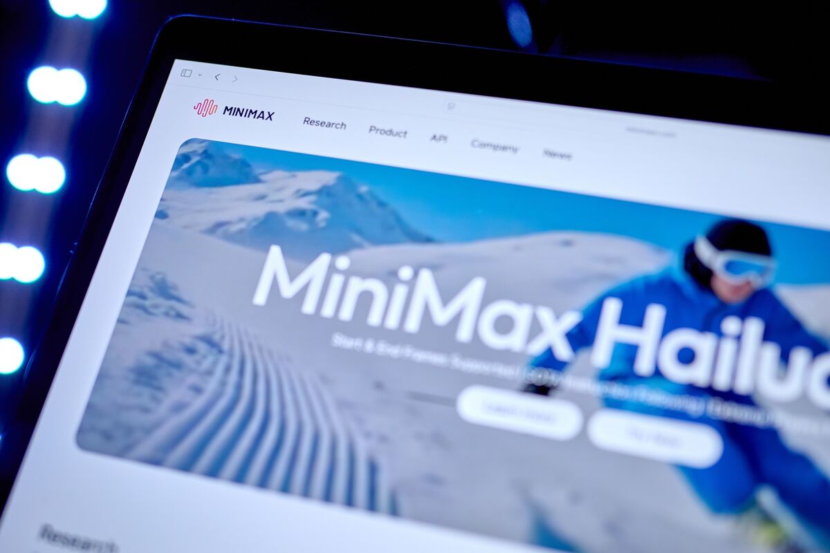 Alibaba, Abu Dhabi Set to Invest in MiniMax’s $600 Million IPO