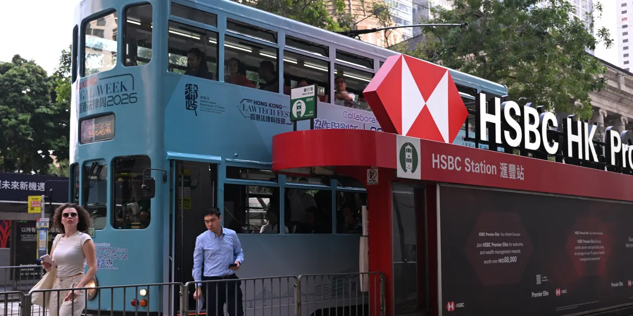 Customers are chasing higher-rate products, and that’s bad news for banks like HSBC
