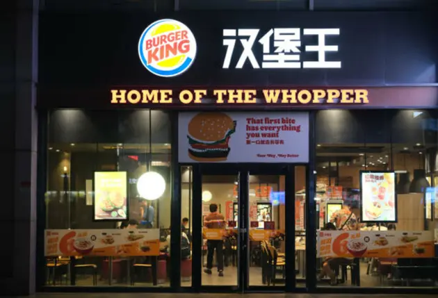 Restaurant Brands inks deal to accelerate Burger King's growth in China