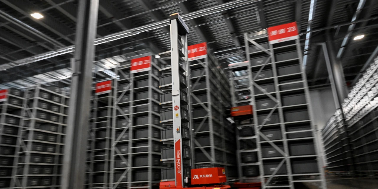 JD.com Reports First Loss in Over Three Years