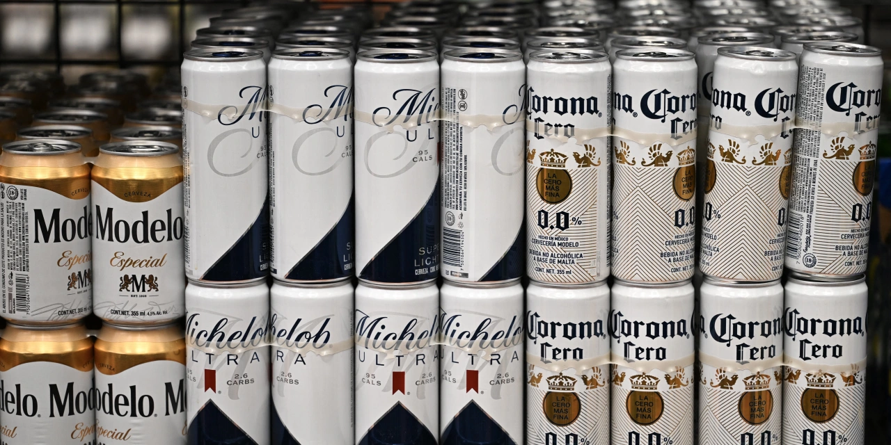 Stocks to Watch Thursday: Applied Digital, RTX, Northrop Grumman