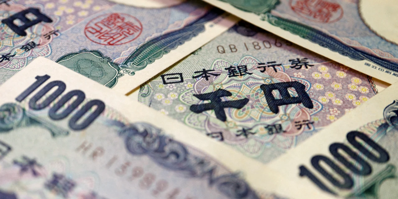 Yen Rally Wasn’t Government-Engineered, Finance Ministry Data Show