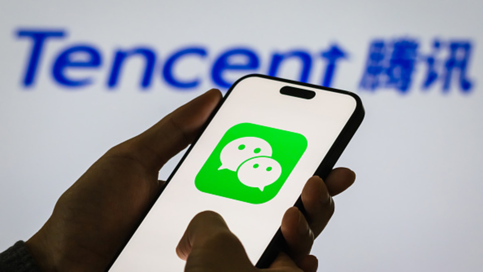 Chinese tech giant Tencent posts revenue beat on accelerating games sales, AI-driven ads