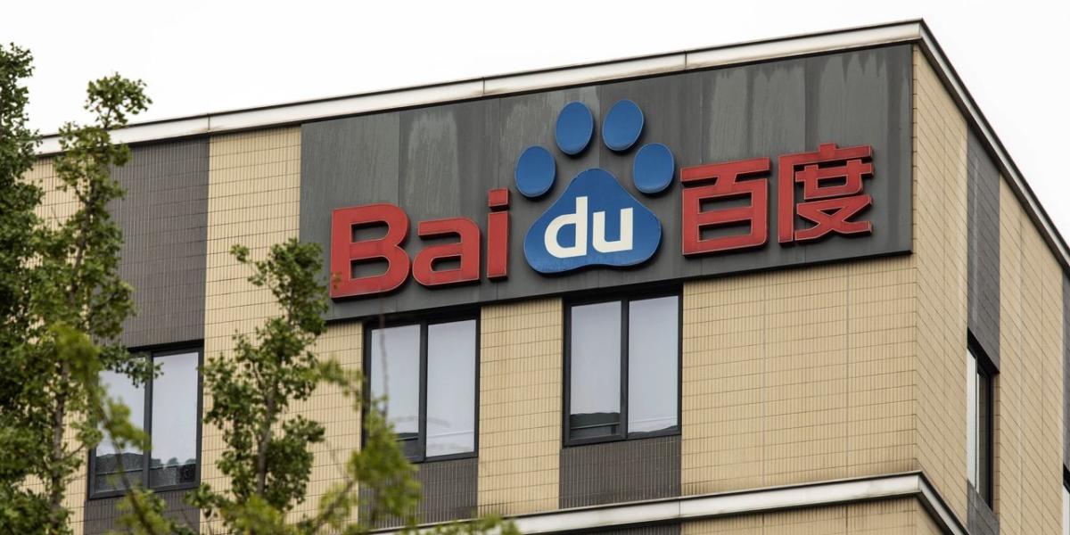Baidu Shares Fall After Management Strikes Cautious Tone for 2024