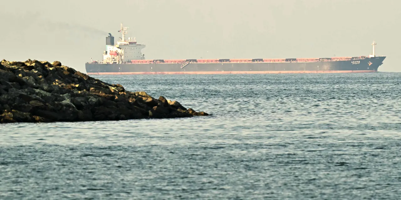 The $250 million daily bet: How the Iran crisis triggered a frenzy in leveraged oil trades