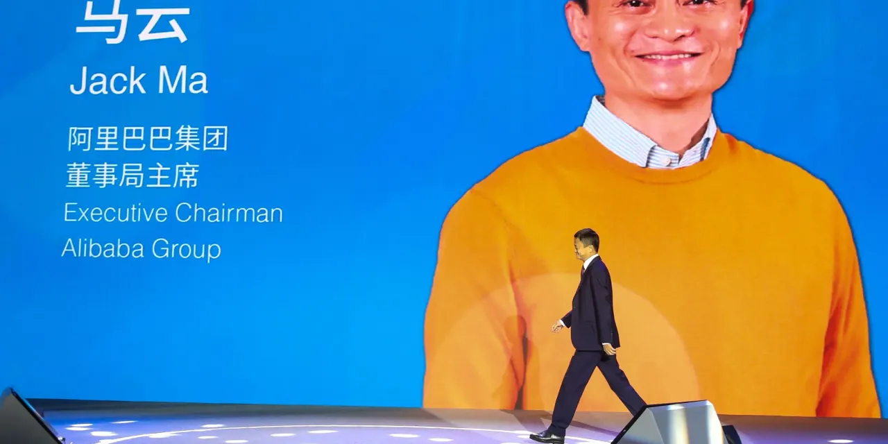 Major Alibaba figures make purchases as Chinese giant sells $10 billion of stock