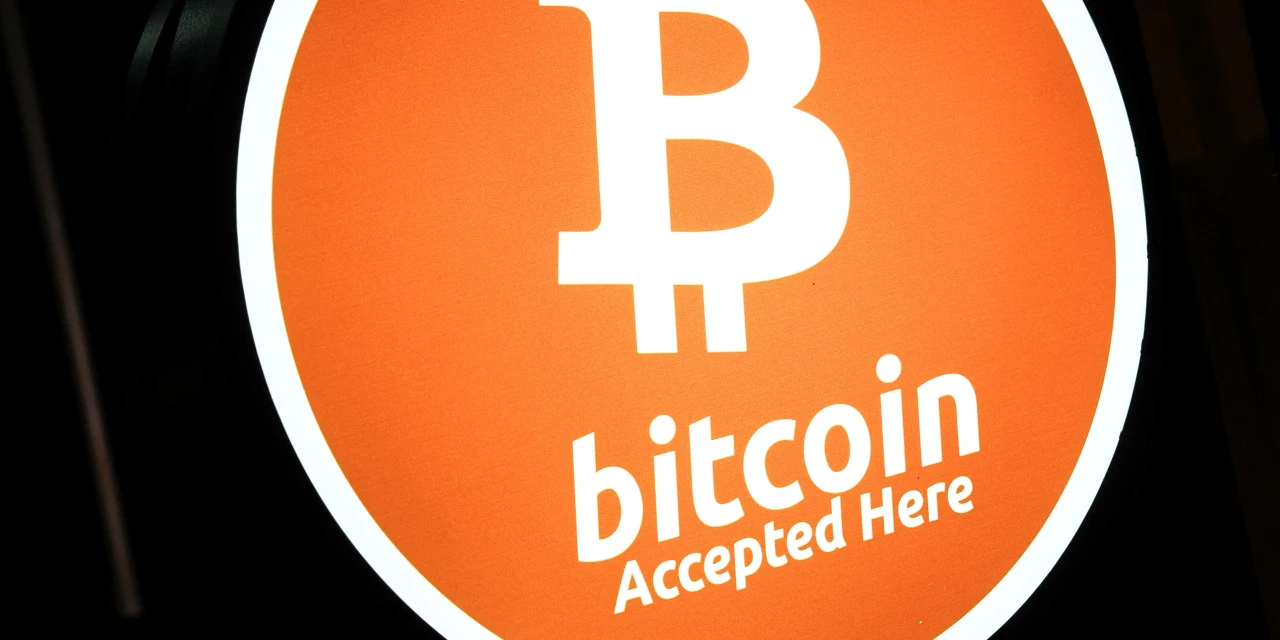 Has the Bitcoin Rally Fizzled Out?