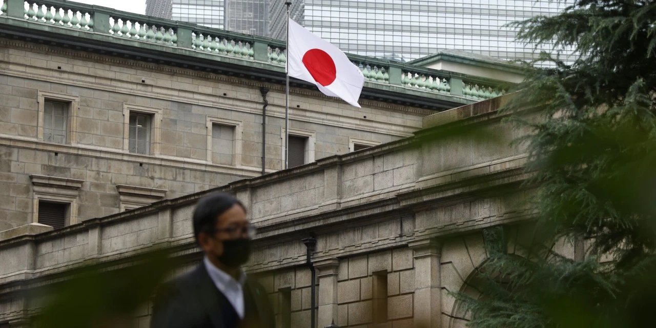 Treasury ‘Rate Check’ Boosts Yen, Weakens Dollar