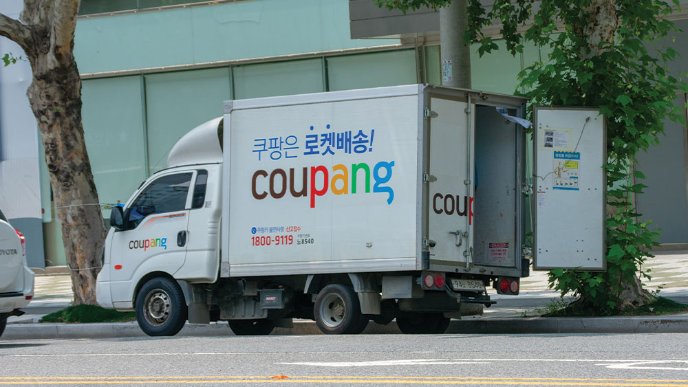 Coupang Stock Slides After E-Commerce Company Reveals Data Breach