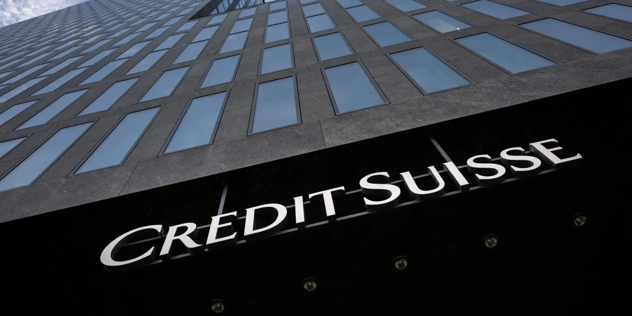 Credit Suisse flags $1.6 billion 4Q loss as wealth management comes under strain