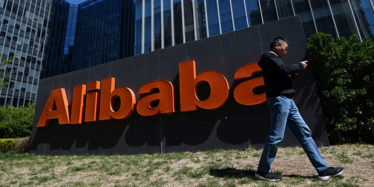 Alibaba Is a Top Pick of Analysts. Why the Stock Could Rise 32%.