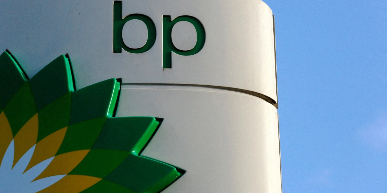 BP’s Deputy CEO to Retire Later in The Year