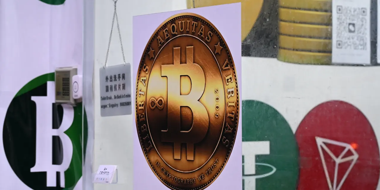 Robinhood, Strategy, and Other Crypto Stocks Fall. Why There’s Hope for a Rebound.