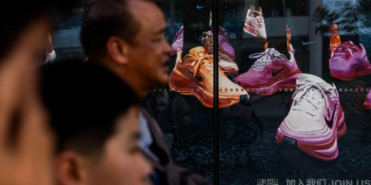 Stocks to Watch Friday: Nike, Oracle, FedEx