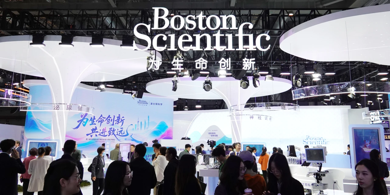 Boston Scientific Lowers Full-Year Targets After Cyberattack