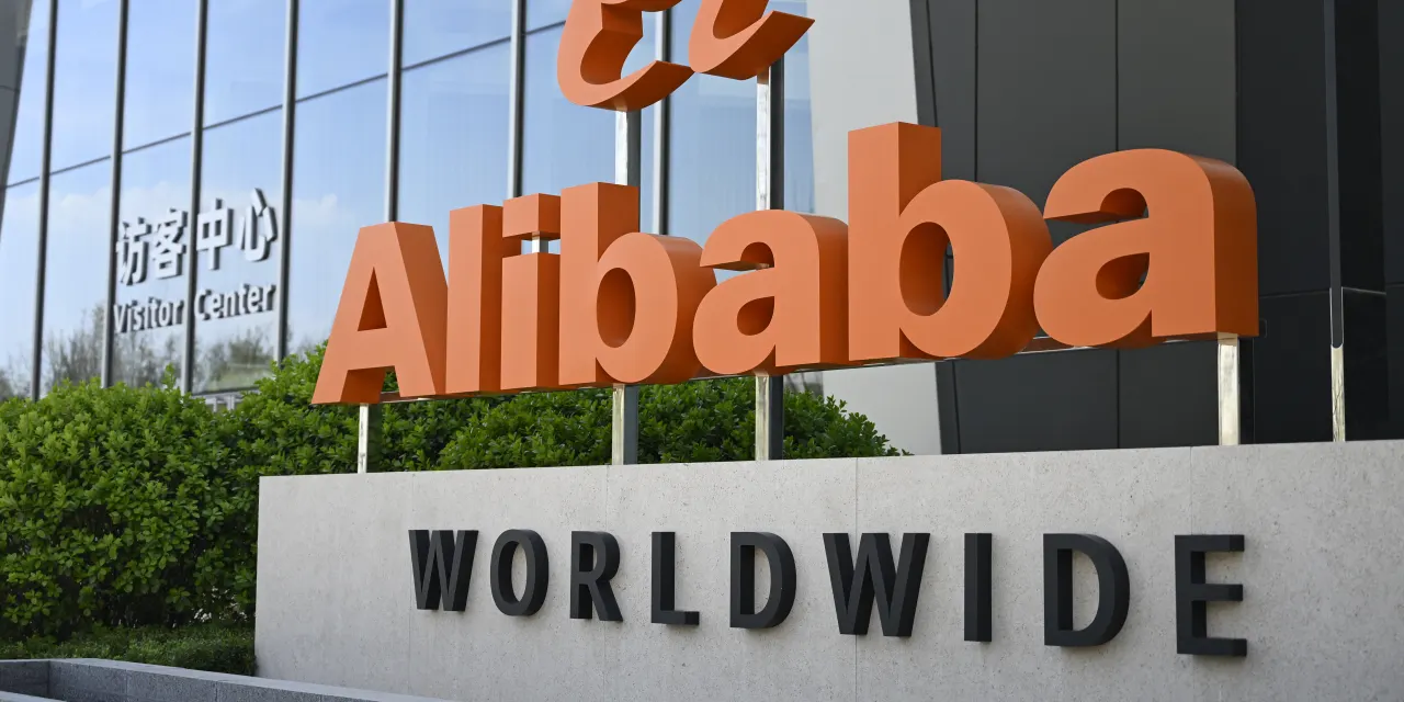 Alibaba Stock Gains as It Adds to Its War Chest for AI Race