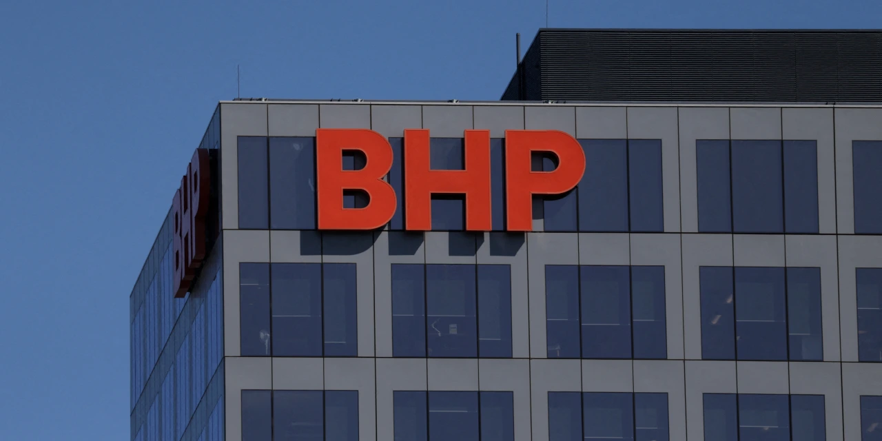 BHP Expects Annual Copper Output in Upper Half of Guidance