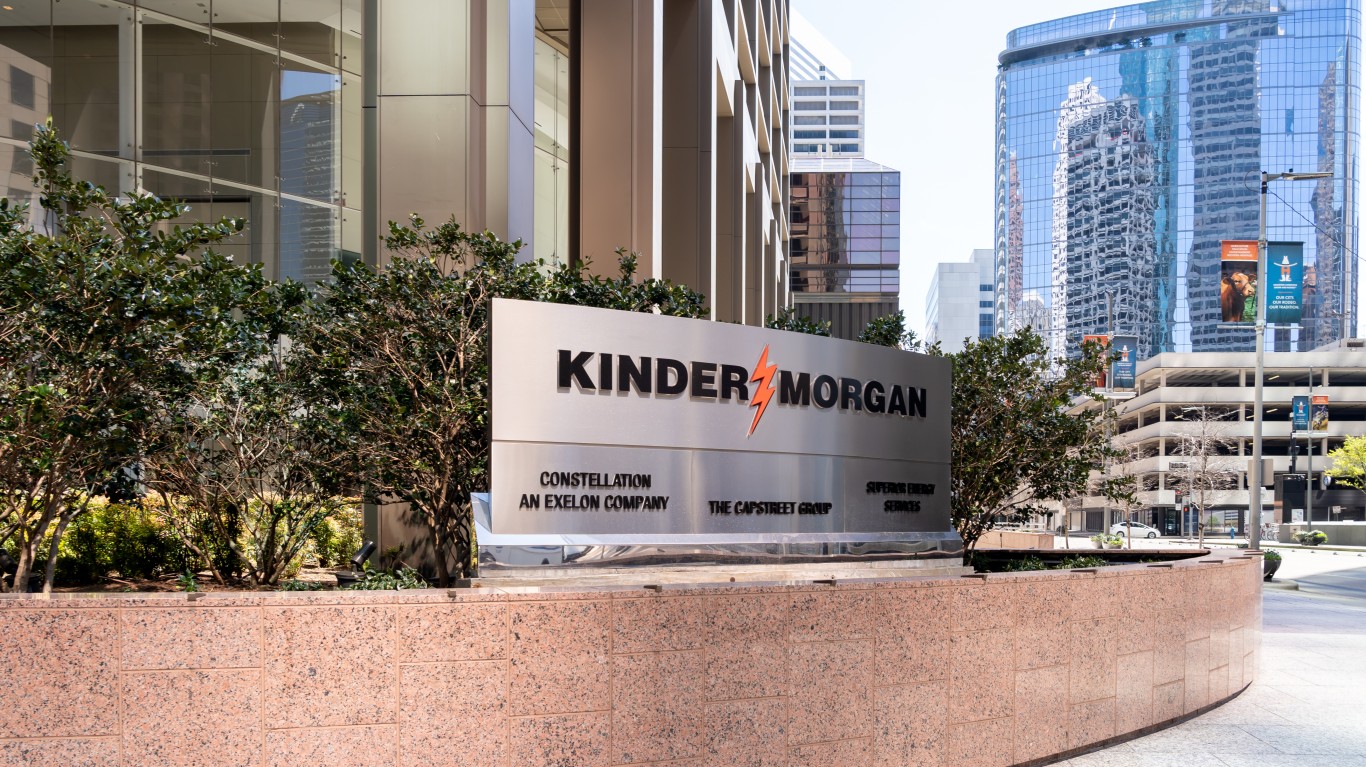 Insiders Buy $108.7M of MapLight Therapeutics IPO and $25.9M of Kinder Morgan Shares