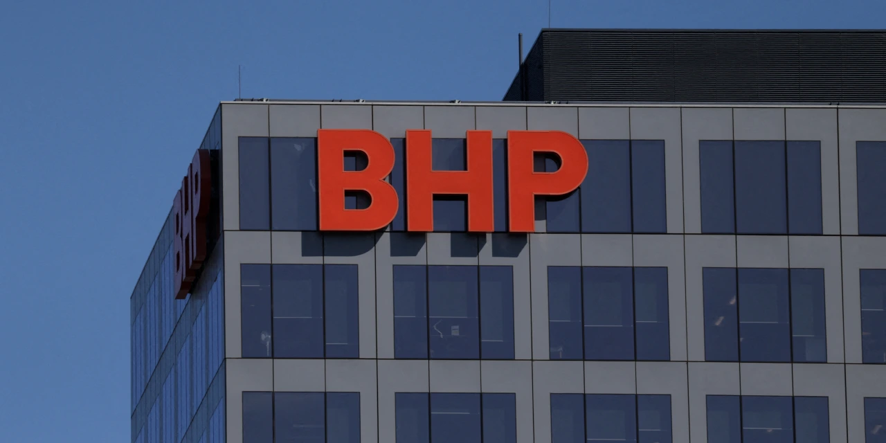 BHP Splits Americas Role in Executive Reshuffle