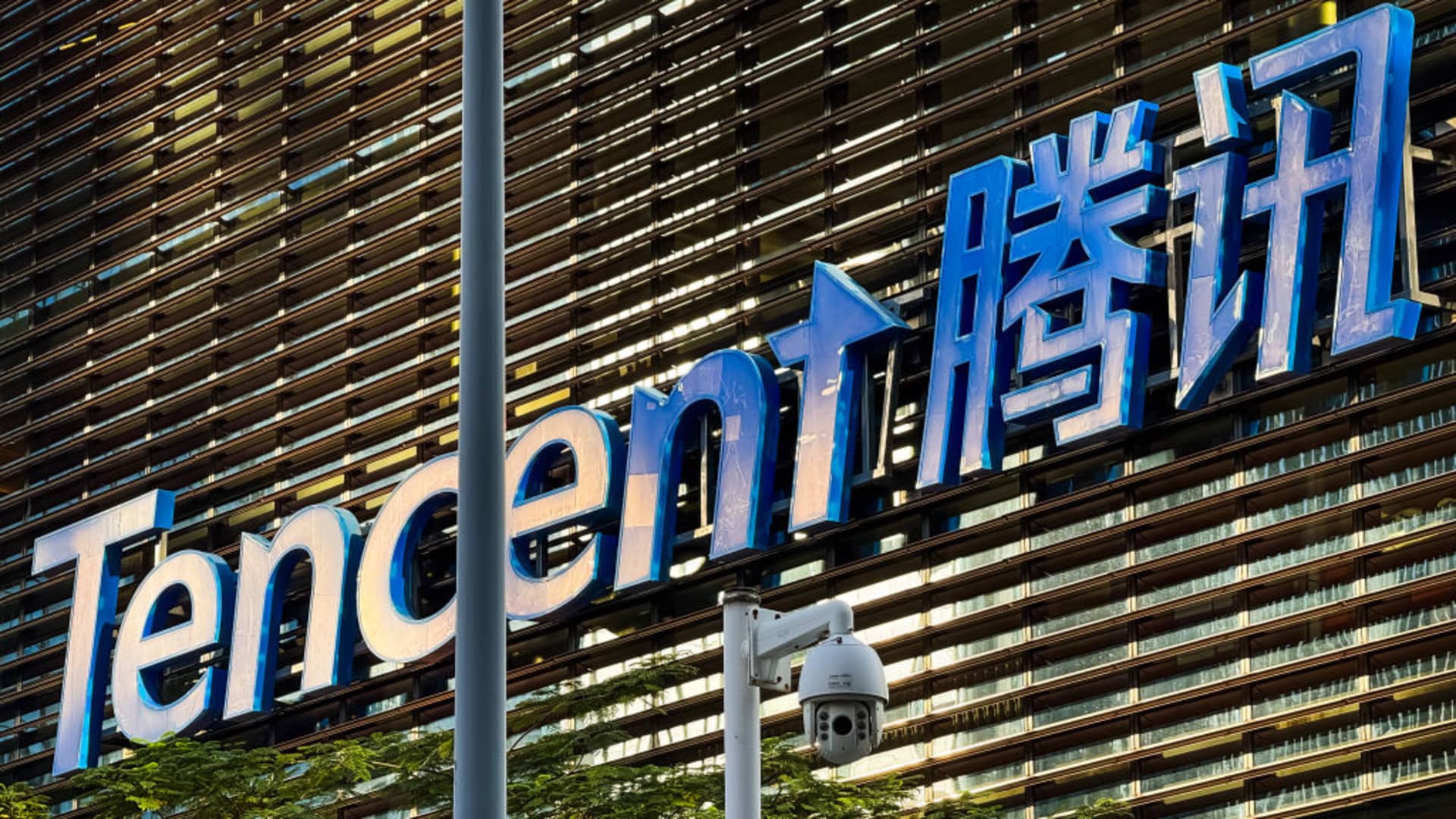 Tencent's 2025 revenue beats estimates as Chinese tech giant ramps up AI investment