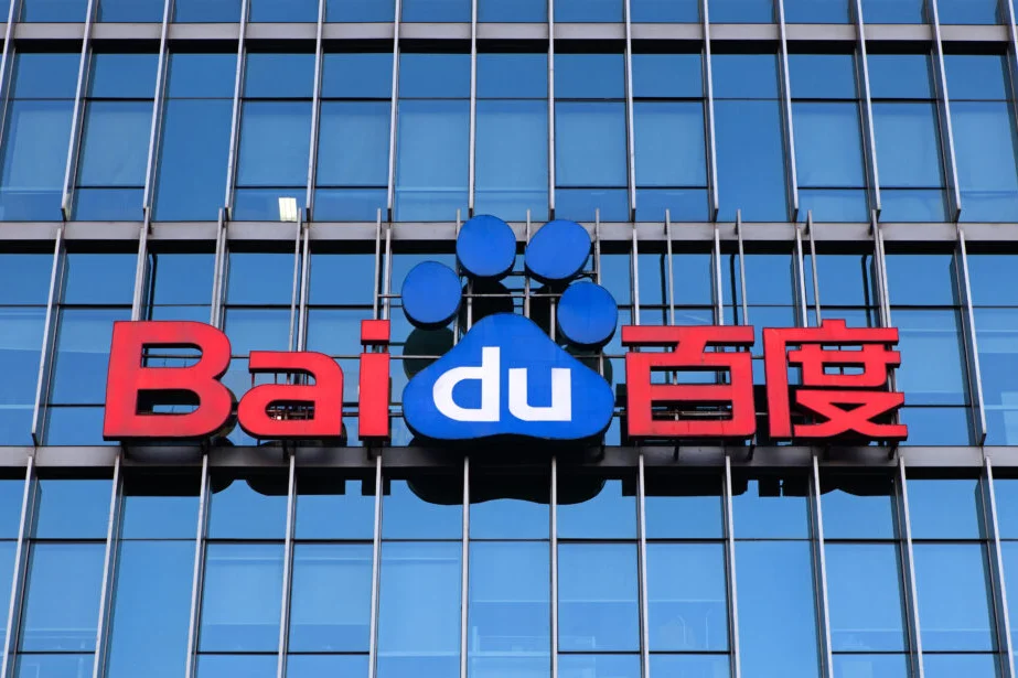 Baidu Gets A Turbocharge: New 2X ETF Lets Traders Bet Big On China's AI And Robotaxi Giant