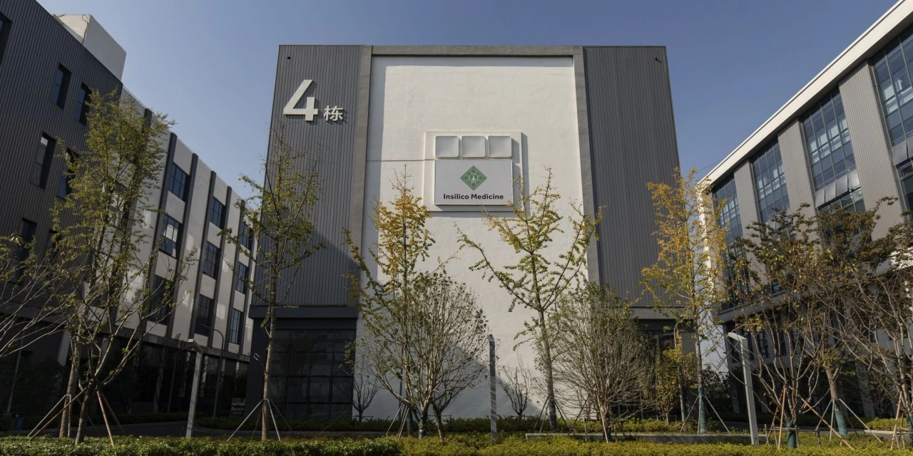 Eli Lilly, InSilico Strike AI Drug Discovery Deal