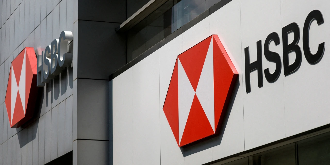 HSBC to Sell Singapore Insurance Business to Allianz for $2.1 Billion