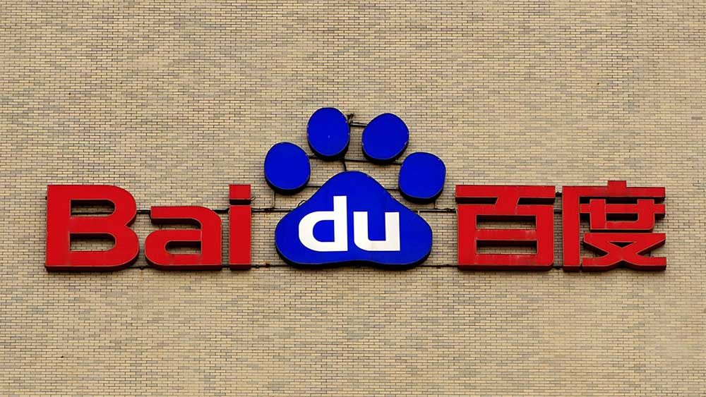 Baidu Stock Climbs After Q1 Earnings As AI Growth Outshines Ad Concerns