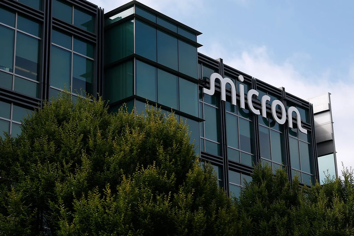 Why Micron Technology Stock Rallied Today