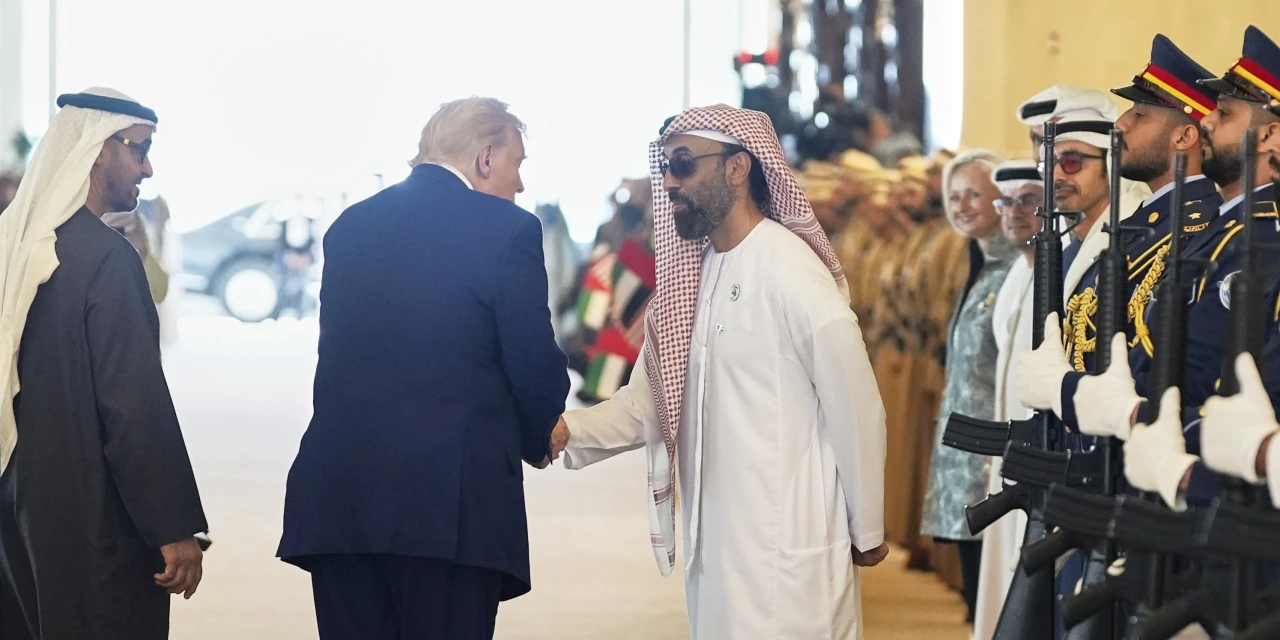 Trump Family’s New Crypto Bank Is Backed by Abu Dhabi Sheikh