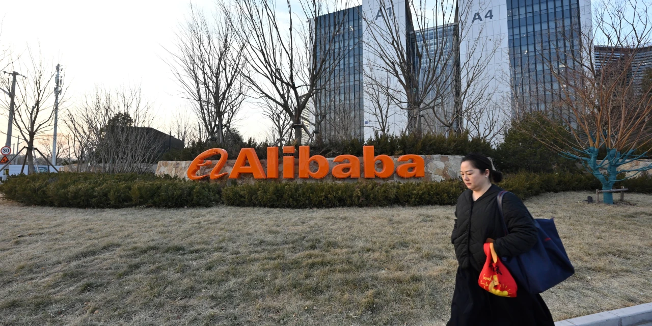 Alibaba’s Profit Disappoints, but AI Outlook Bright