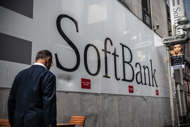 SoftBank-backed PayPay delays IPO roadshow amid Iran conflict - report