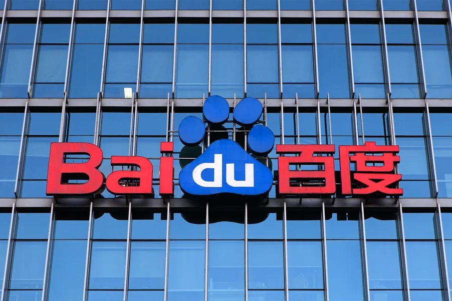 Jim Cramer Wonders If Baidu Could Be Next After Alibaba's AI Model Outperforms DeepSeek