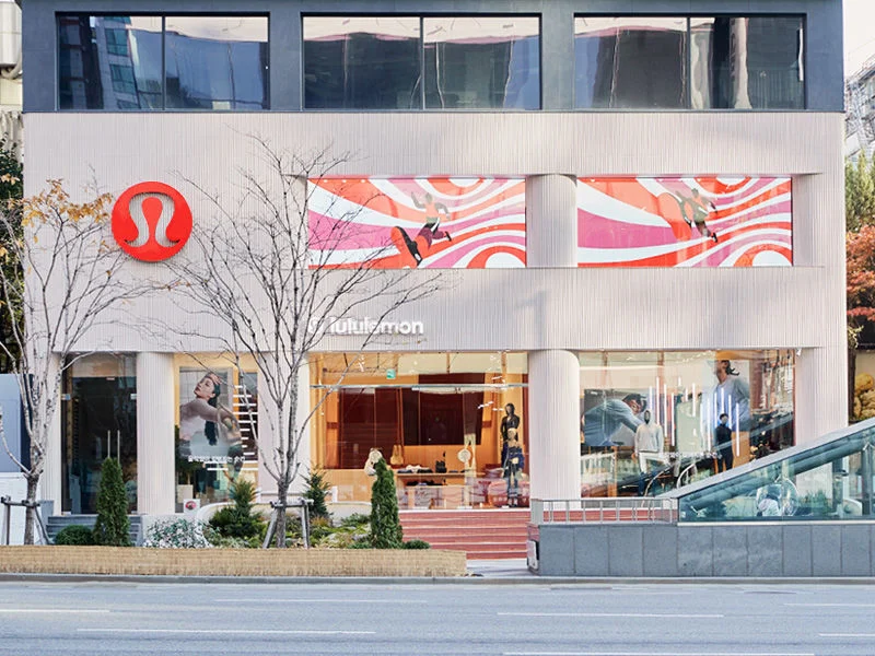 Did Lululemon Just Make a $2 Billion Mistake?