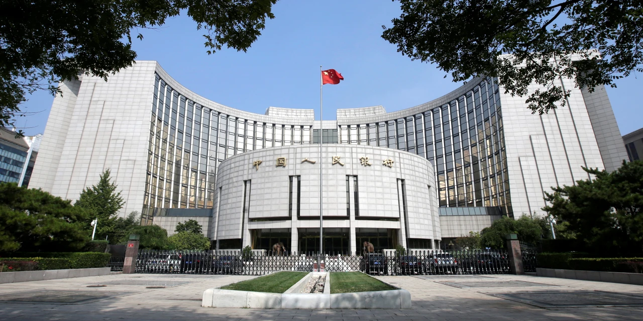 China’s Foreign Exchange Reserves Continue to Climb