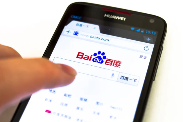 Baidu Q3 preview: Soft ad business to drag on earnings, AI cloud biz remains a bright spot