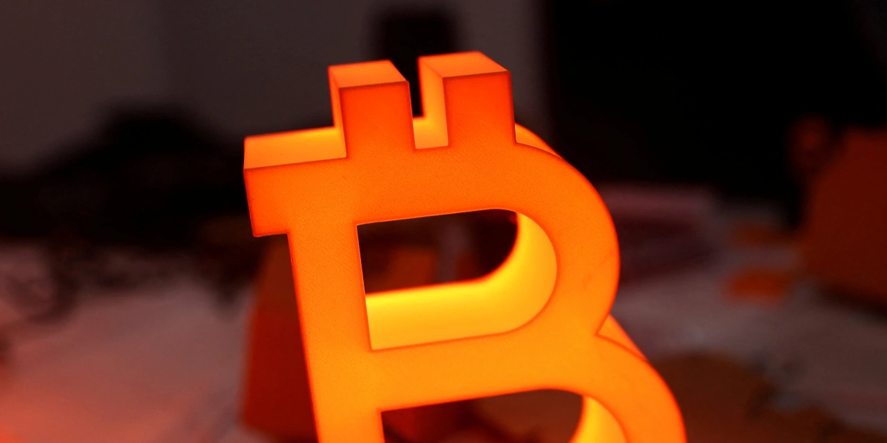 Financial Services Roundup: Market Talk