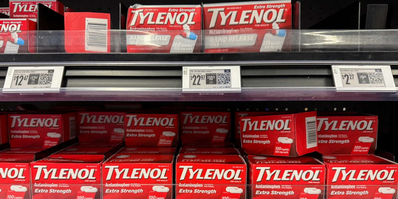 Stocks to Watch Wednesday: Palo Alto Networks, Analog Devices, Kenvue