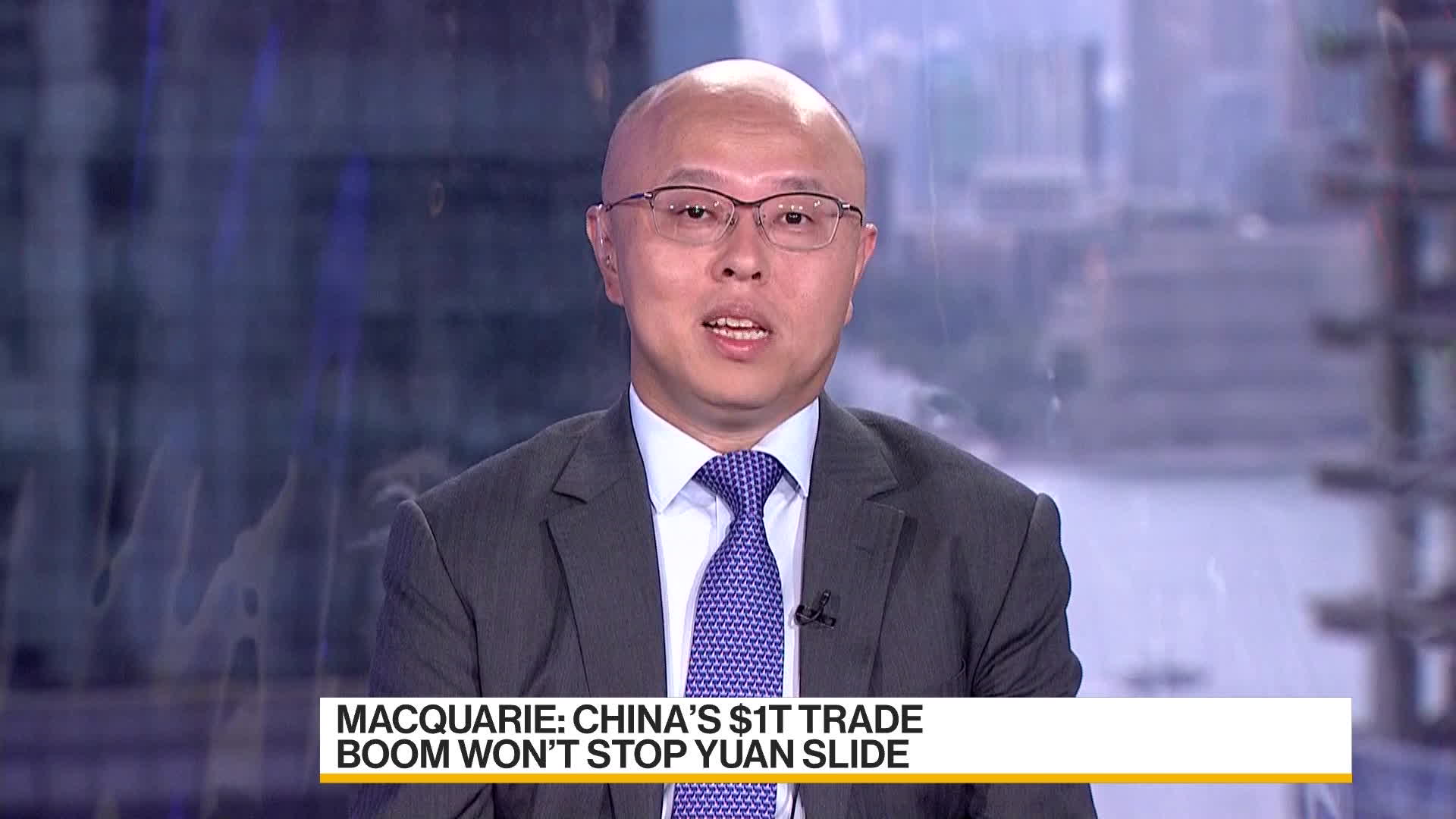 Macquarie Group's Hu on China's Economy, Yuan - Bloomberg