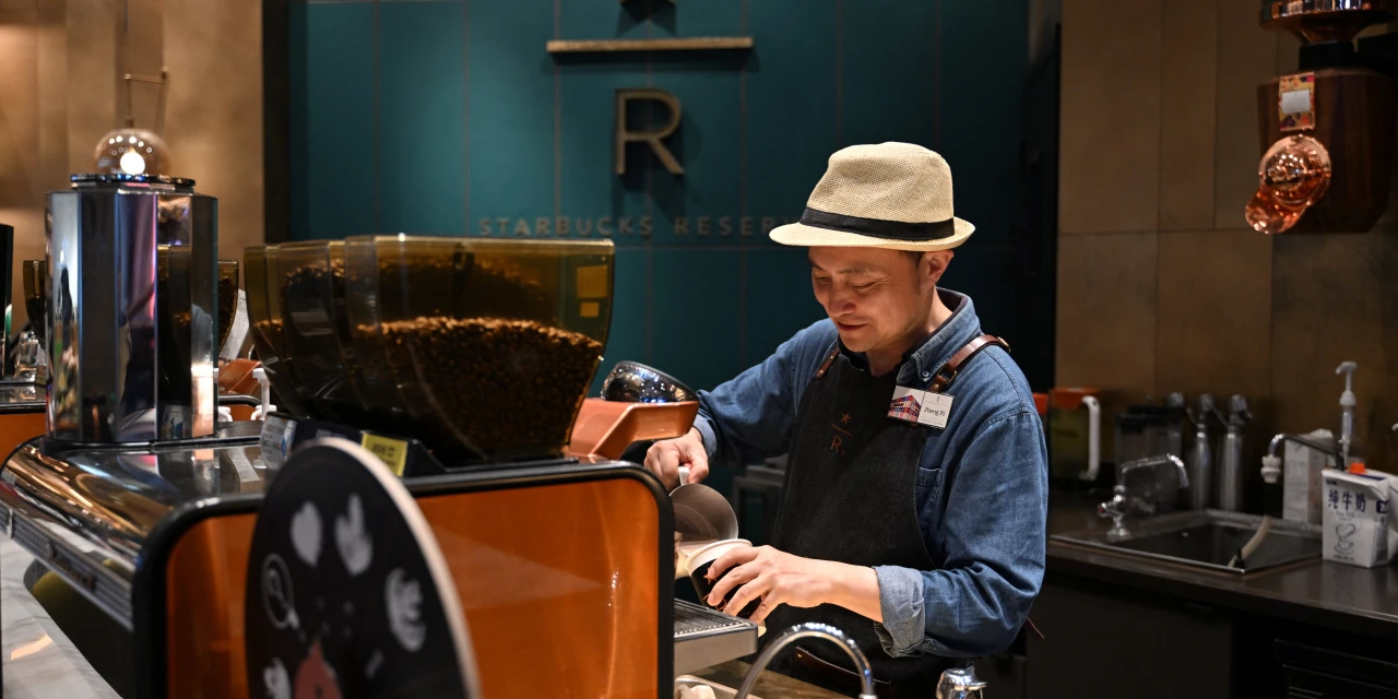 Starbucks Agrees to Sell Stake in China Business