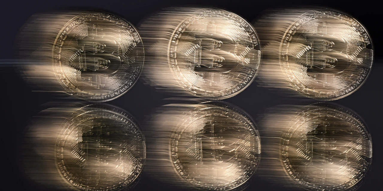 Bitcoin Falls as Prospect of Rate Rise in Japan Spooks Investors