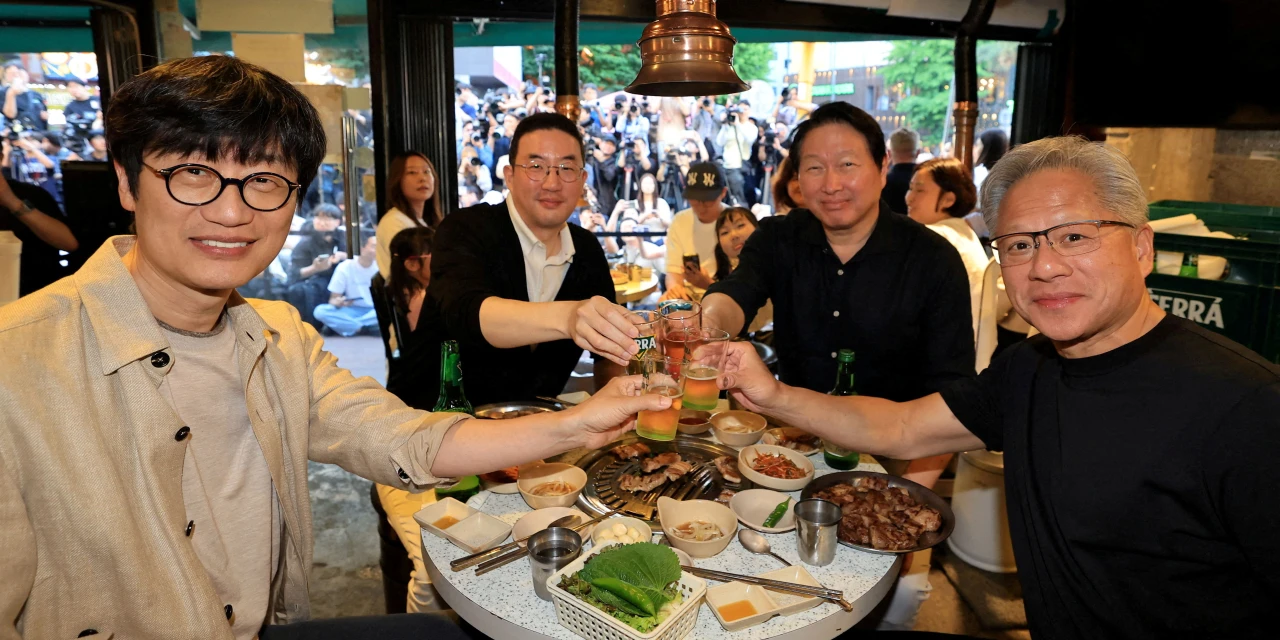 Nvidia to Invest $1 Billion in Naver’s AI Project