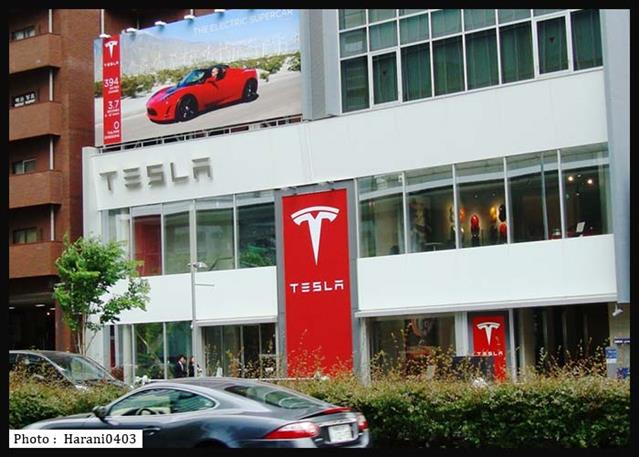 Tesla Explores U.S. Sites To Accelerate Domestic Solar Cell Manufacturing