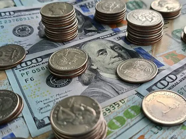 BlackRock Income Trust won't conduct a tender offer under discount program