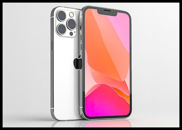 IPhone 18 Pro Max May Get Exclusive Variable-Aperture Camera