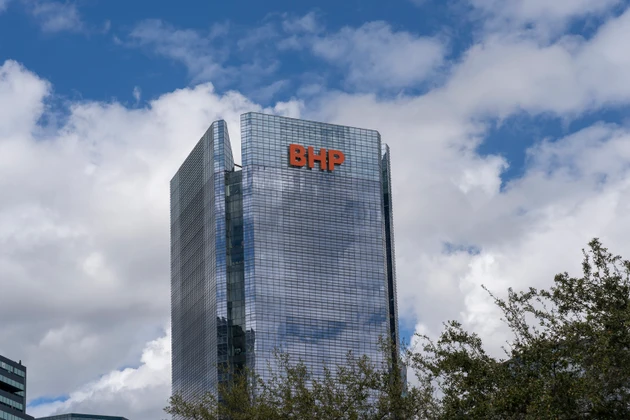 BHP sells Pibara stake to BlackRock unit for $2 billion