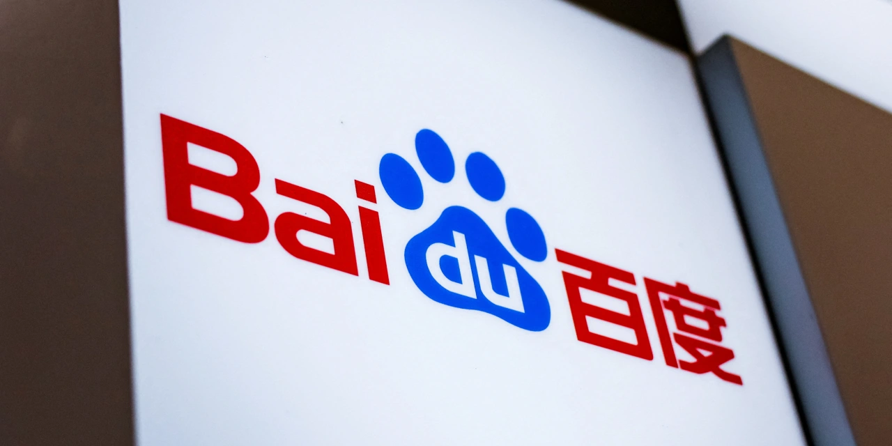 Baidu’s Profit, Revenue Continue to Fall as It Pivots to AI