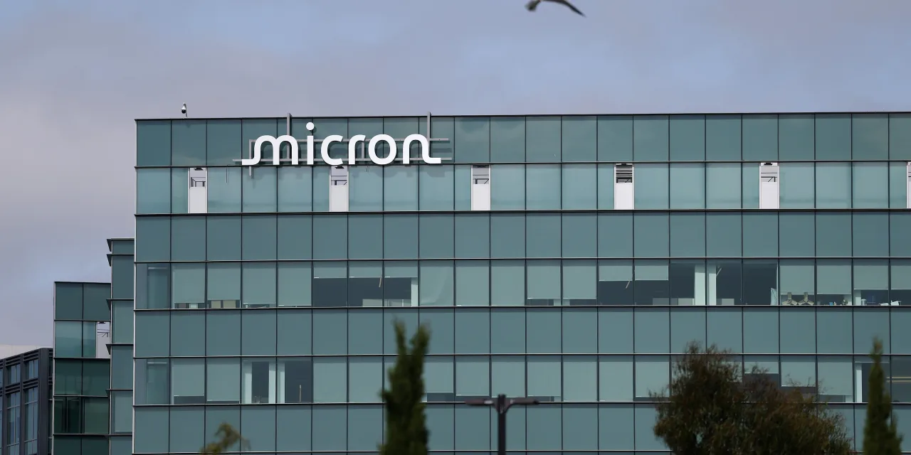 Micron and other memory stocks see outsized losses. What’s behind the big moves?