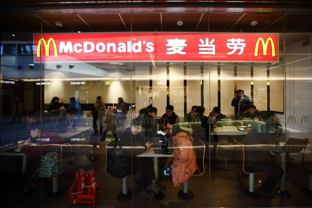 McDonald’s China Is Said to Attract Sovereign Wealth Funds