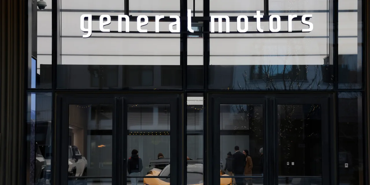 What GM and Tesla Have in Common